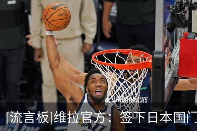 about image